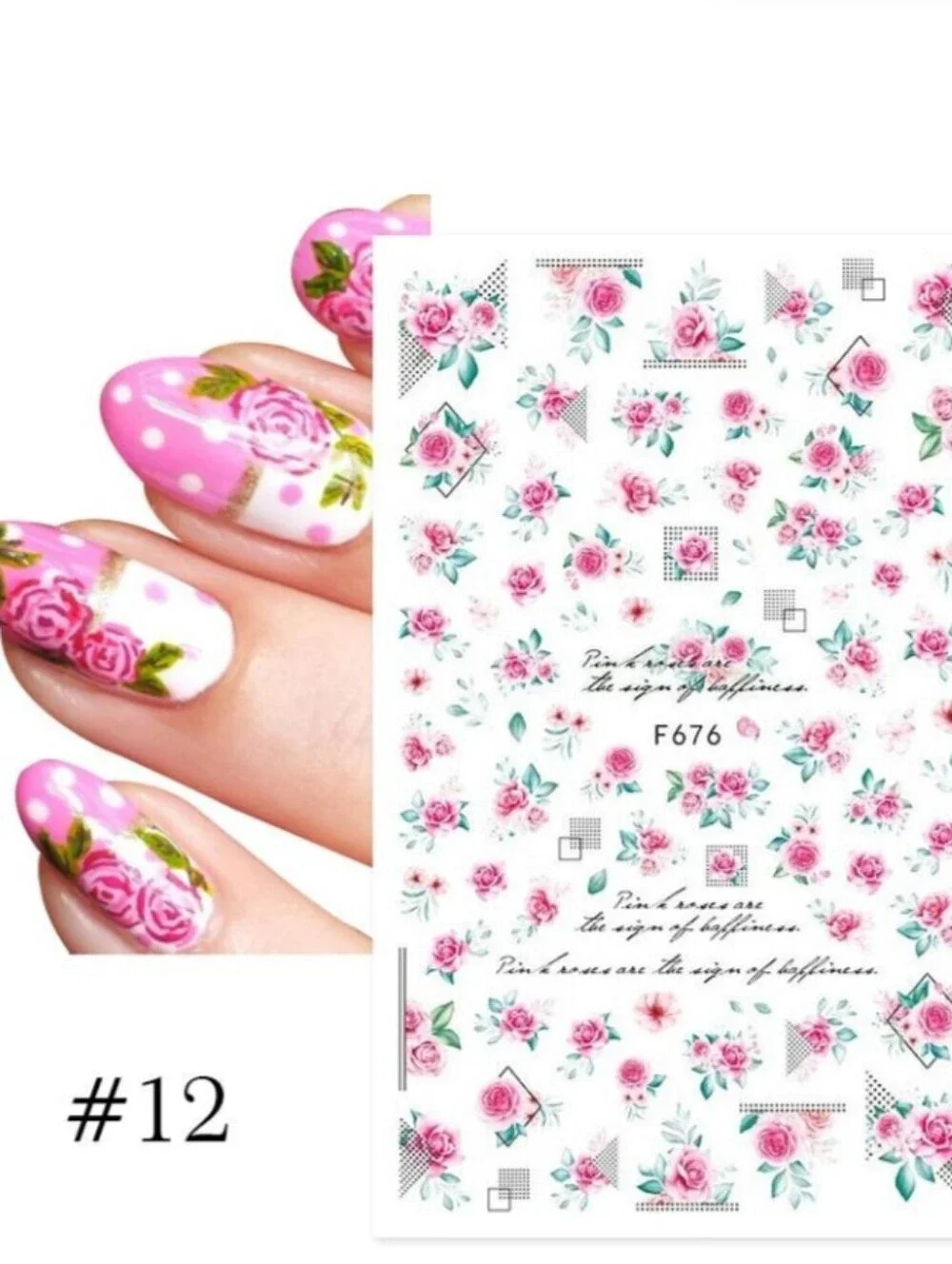 Trendy Self Adhesive Nails Art Transfer Sticker